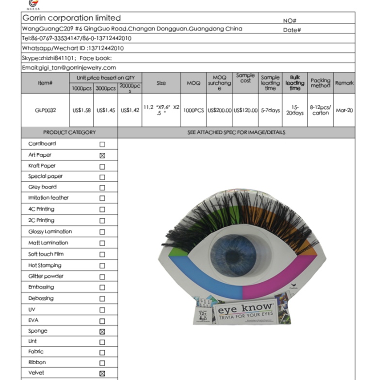 Leksaksförpackningspapperslåda PA0032