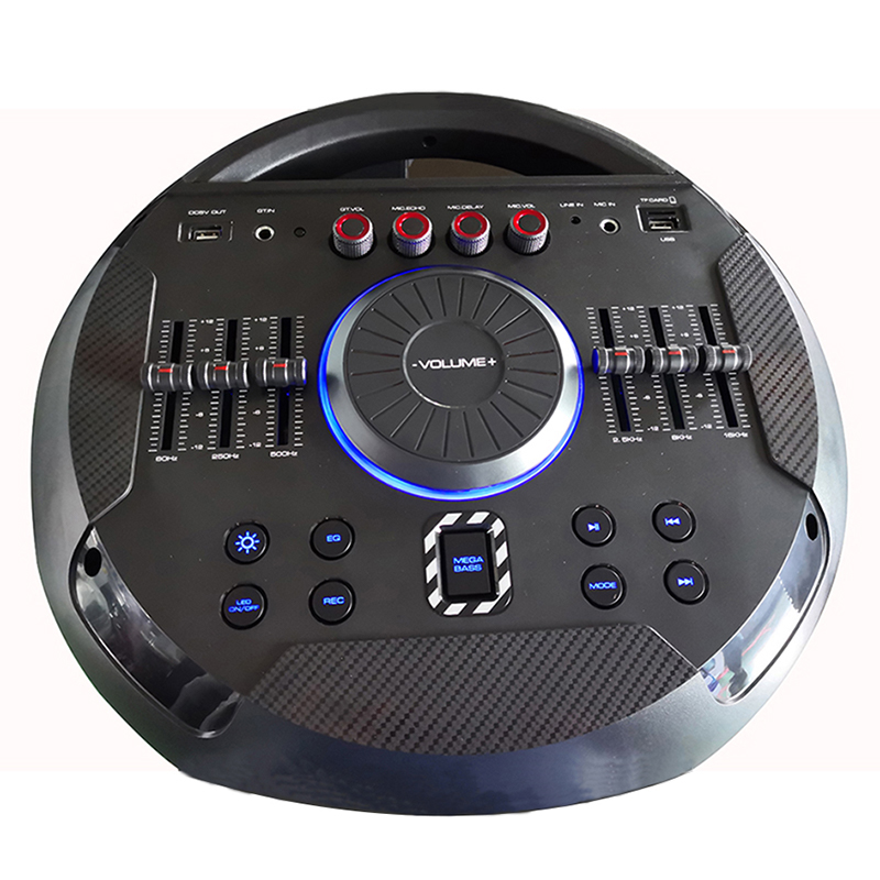 Trollry Speaker Y-L123H