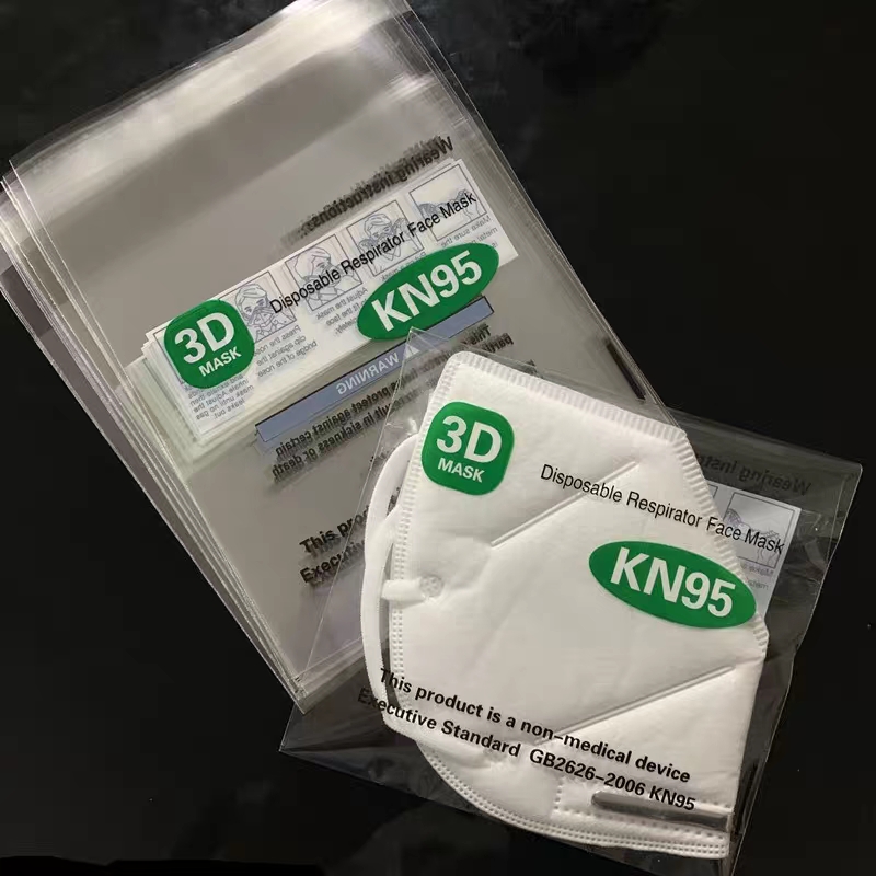 KN95 ansiktsmask - USA: s FDA-vitlista - Zhengzhou QBS New Material Co., LTD