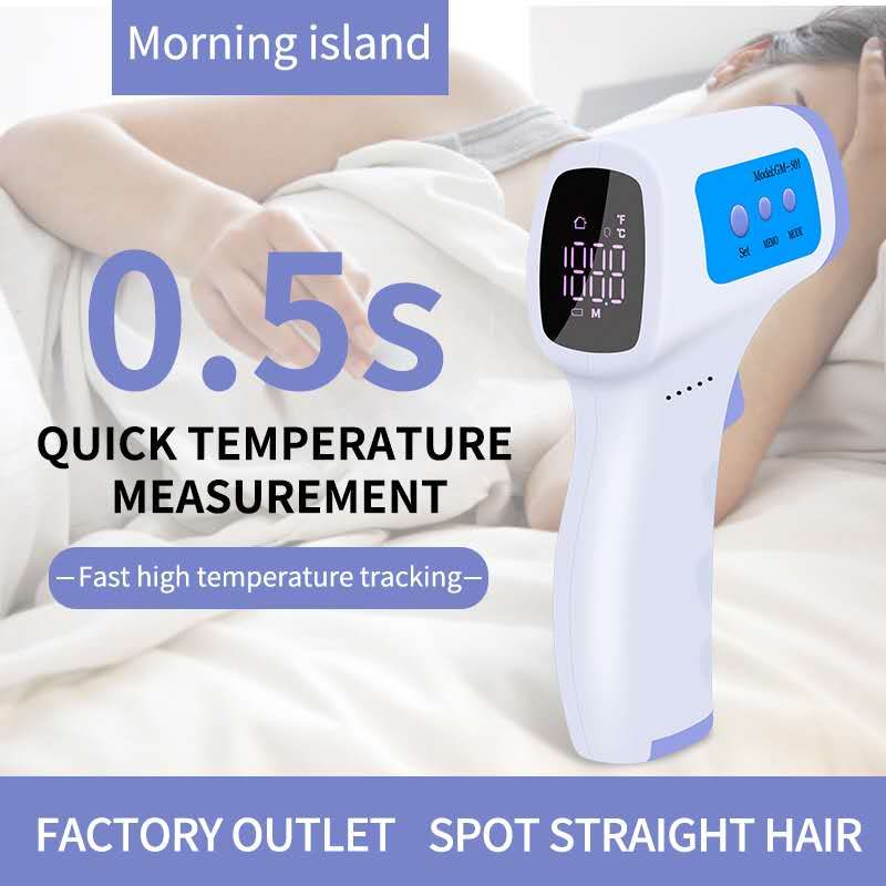 CE-certifikat OEM Grossist Baby family sjukhus hold infraröd termometer digital termometer gun