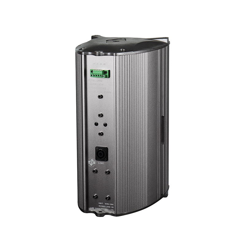 passiva högtalare Y-Q602MH