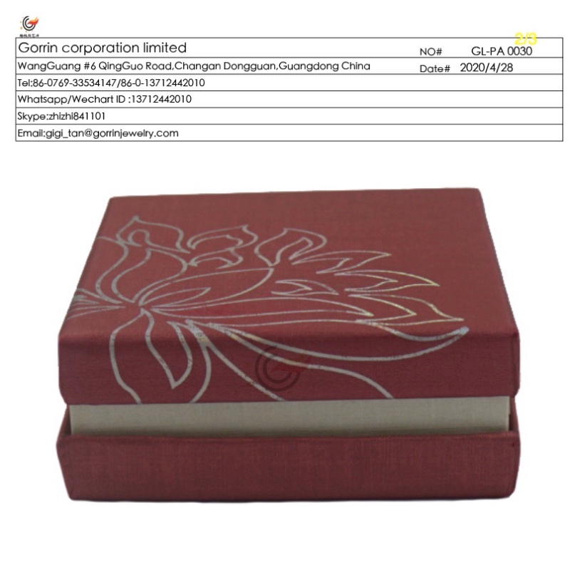 GL-PA0030 Presentförpackning