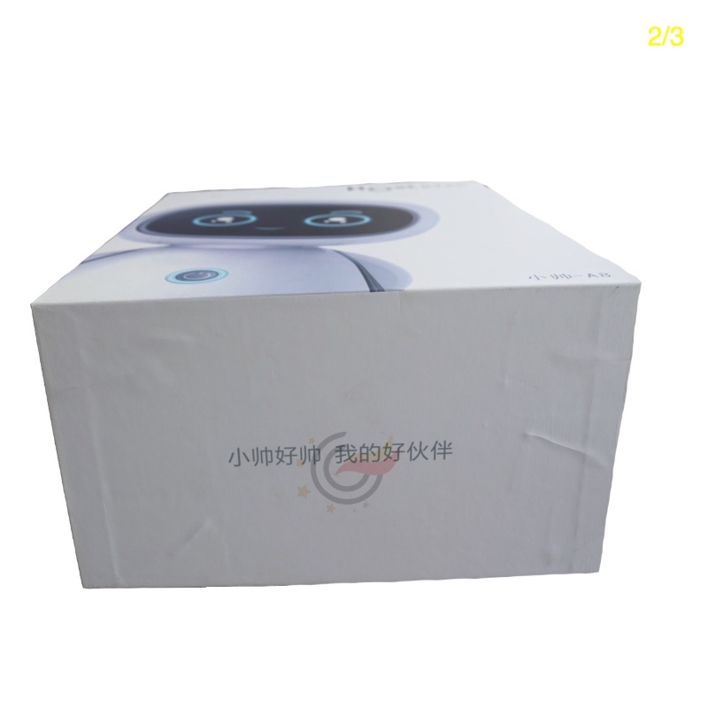 GL-elektronisk förpackning