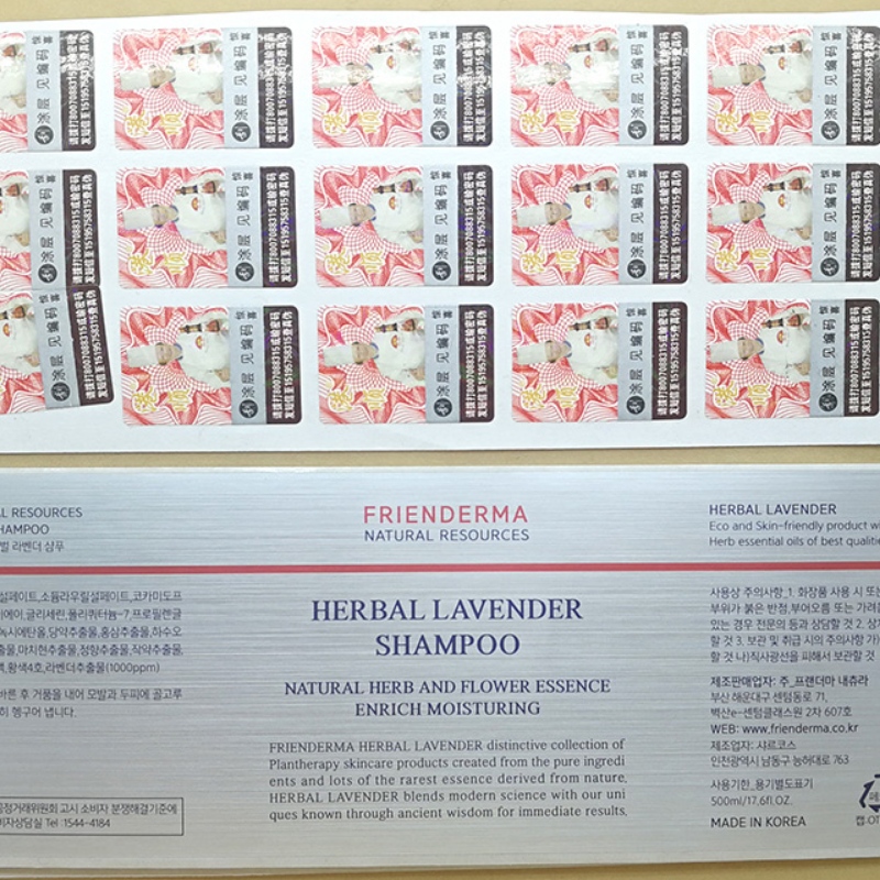 Självhäftande etikett