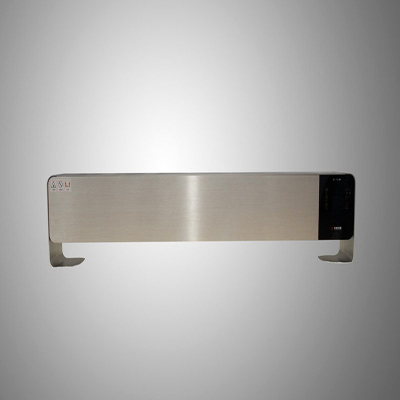 BASEBOARD ELEKTRISK RUMVÄRMARE