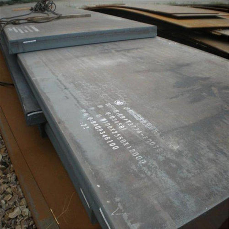 EN 10083-3 Alloy Steel Plate