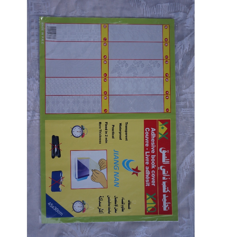 50 * 36cm präglad bokomslag