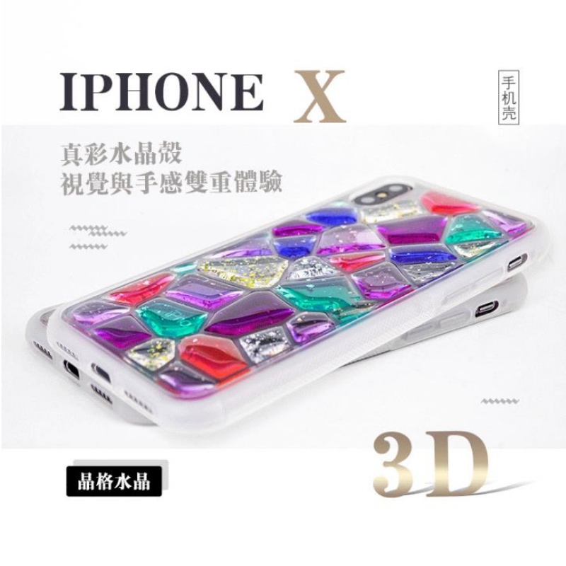 Iphonexs är en 3D-kristall droppe mosaikpalm nagellack färgglada hjärtformade transparent gelé telefon fodral