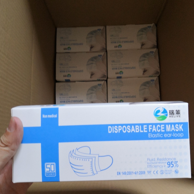 Engångsmedicinsk mask