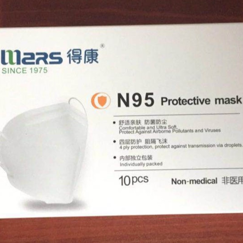 Kinesiska Mars N95-mask med Niosh-rapport FDA CE-certifikat