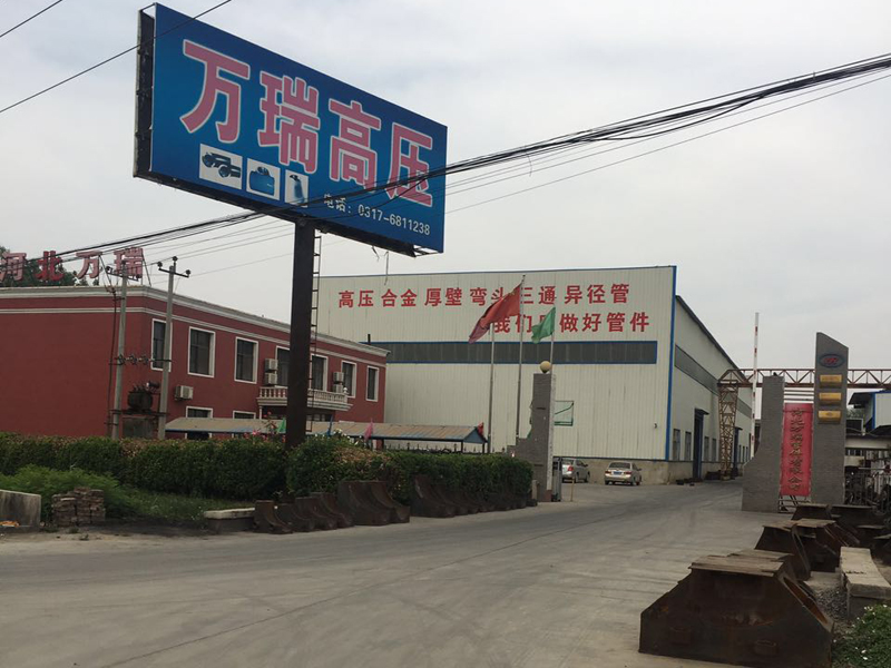 Hebei Wanrui Pipe Fitting Co.,Ltd