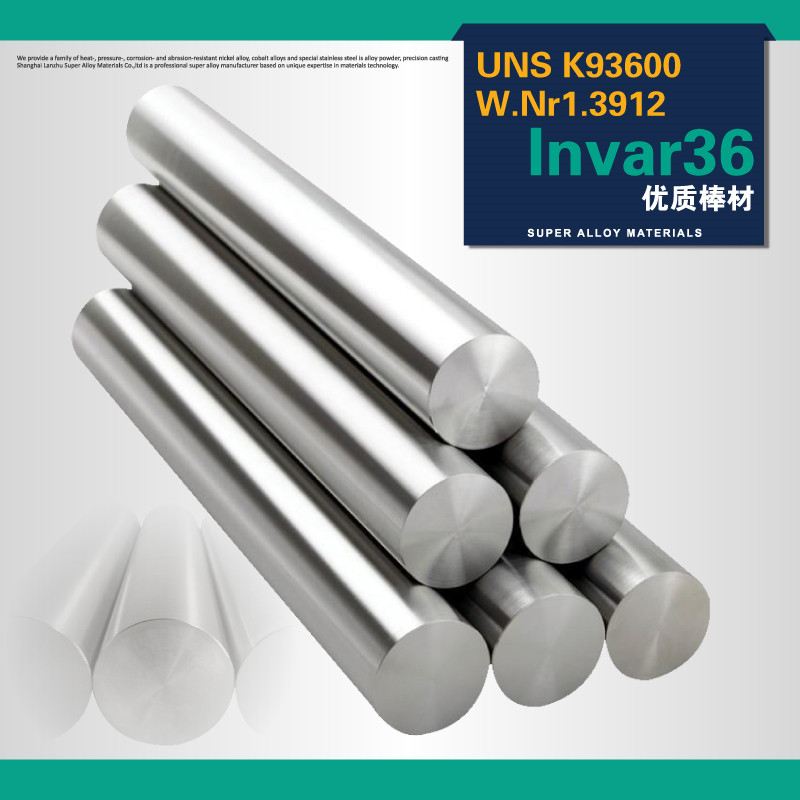 Invar-17436-precisionsgjutning, ventilgjutning, produktion av kiseldioxid (UNS K93600, UNS K93601, W.Nr.1.3912, alloy36)