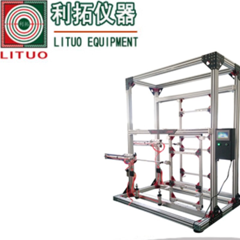 LT-JC15 Dörr- och fönsterreglage för hållbarhetsprovning