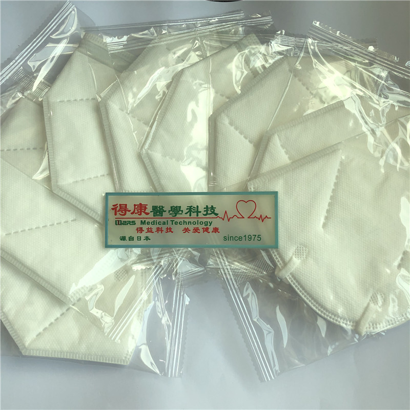 Tillverkare China 4 Ply Face Mask N95 Bekväm och ultramjuk