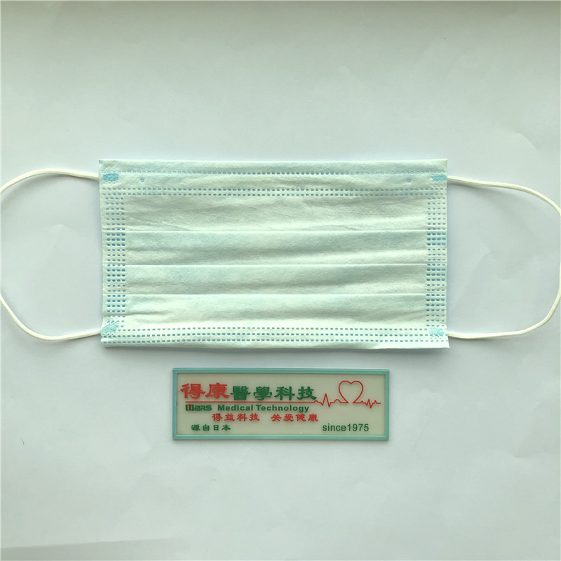 Hög kvalitet 3-ansiktsskydd Engångsmasker ansikte