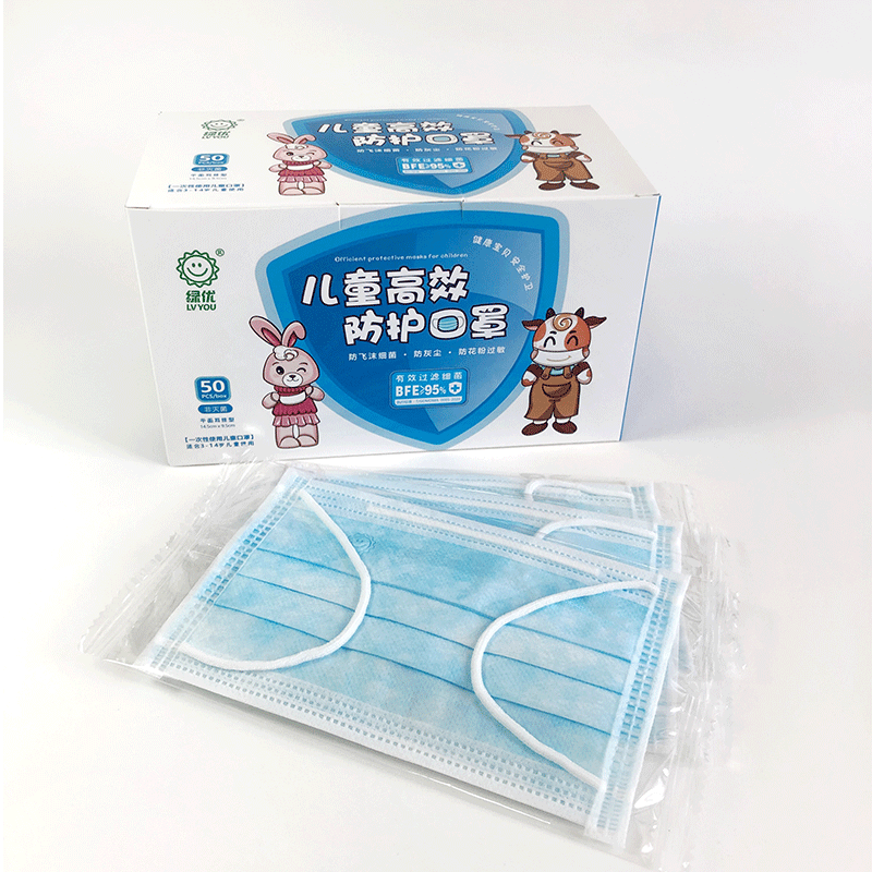 Barnmask för engångsbruk