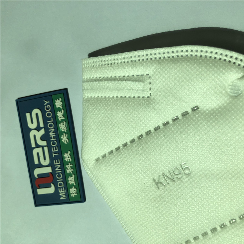 mask KN95 bäst säljer fem lager,Disponibel mask GB2626-2006 Ear Loop utan ventil
