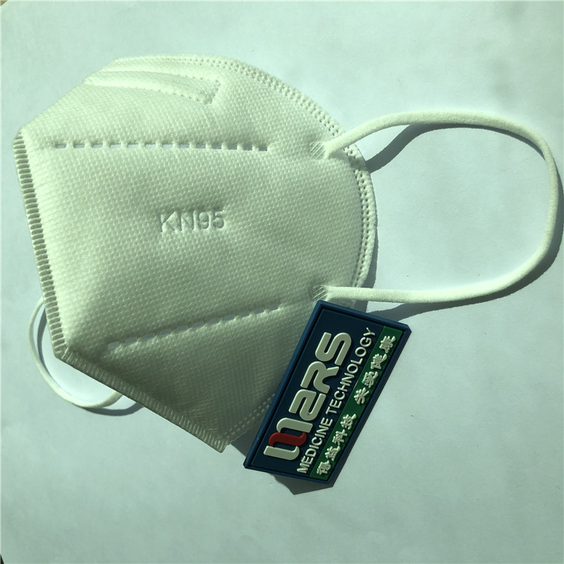 mask KN95 bäst säljer fem lager,Disponibel mask GB2626-2006 Ear Loop utan ventil
