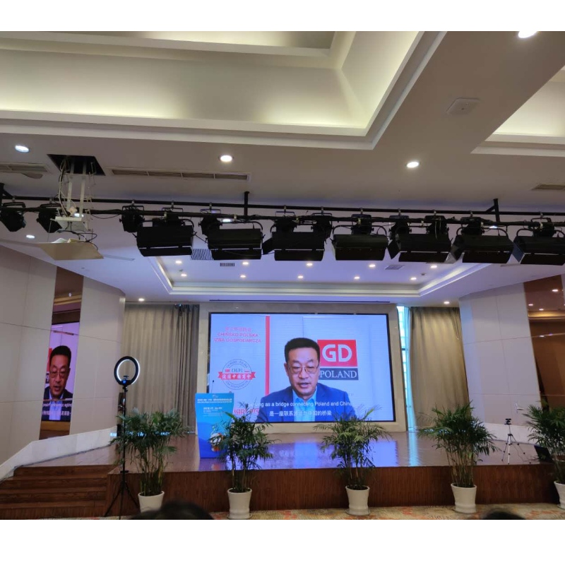 Utställning: 2020.06.24 Ningbo Online-utställning