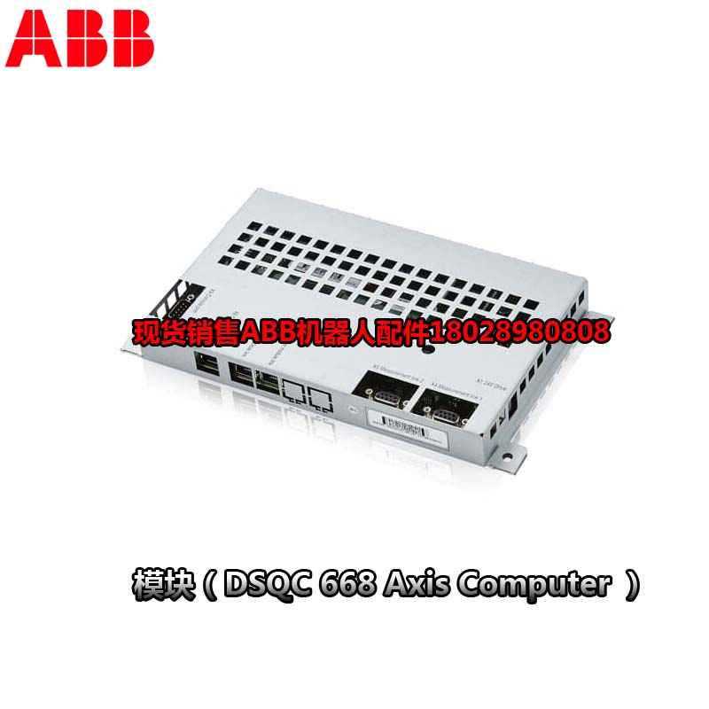 ABB industrirobot IRB120 3HAC13389-2