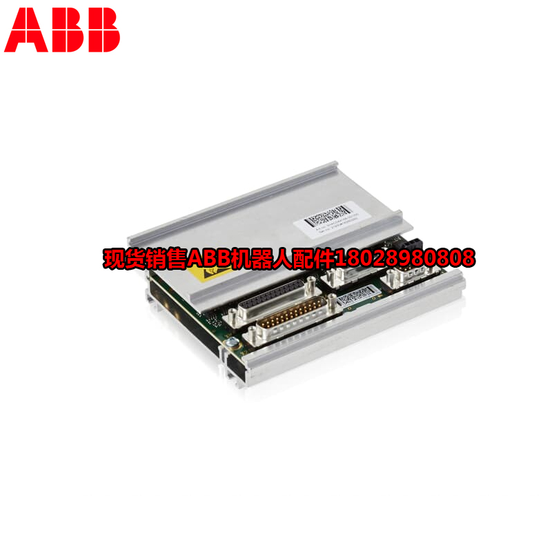 ABB industrirobot 3HAC044075-001