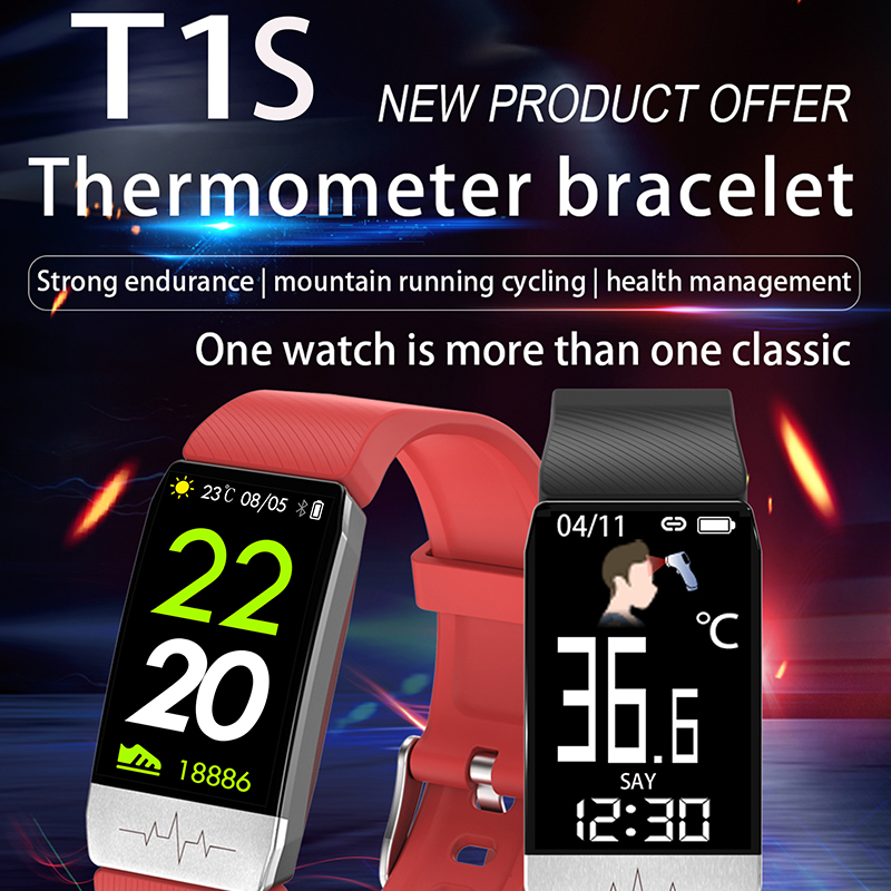 Smart watch Dynamic Heart Rate Detection T1S Färgskärm Dynamisk hjärtfrekvens Smart health armband