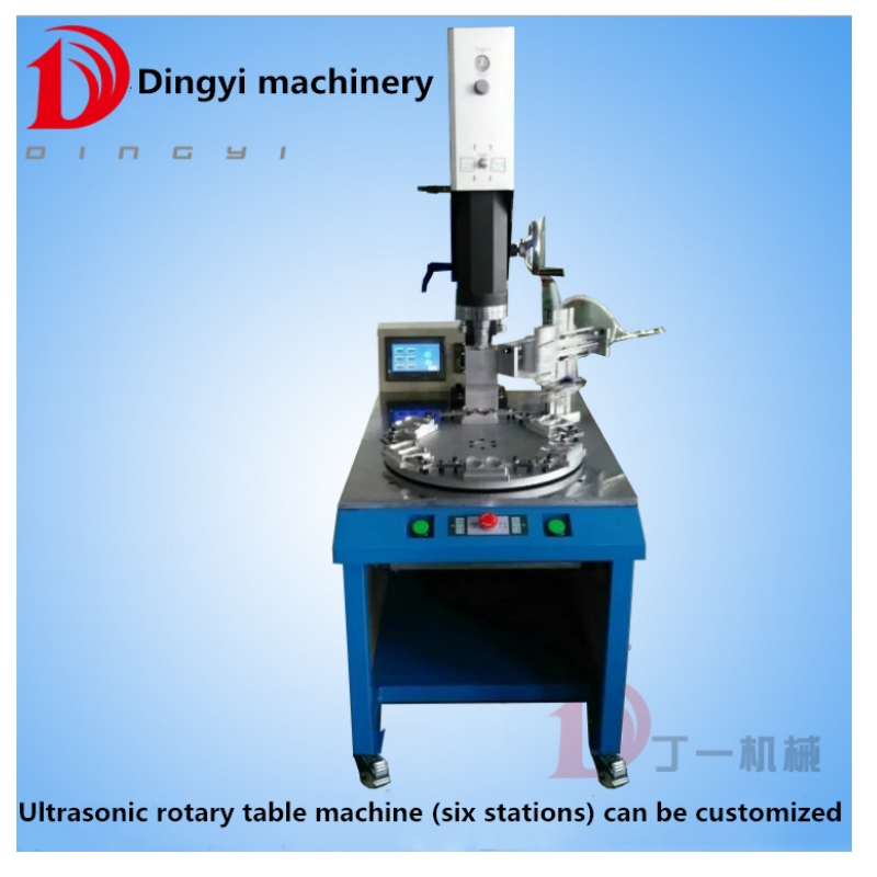 6-stationers ultraljudsvetsmaskin roterande automatisk matning och tömning av icke-standardiserad maskin dy-1532zp