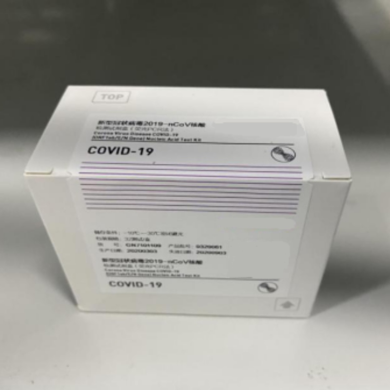 SARS-CoV-2 fluorescerande PCR-kit