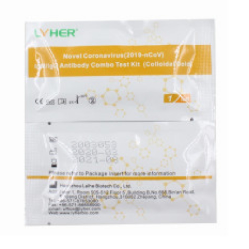 2019-nCoV IgMIgG Antibody Combo Test Kit (Colloidal Gold)