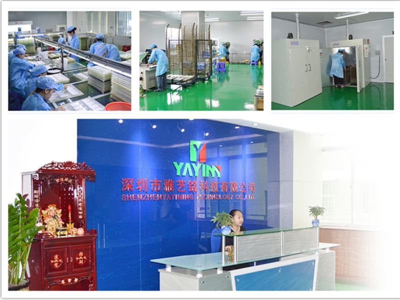 Shenzhen yayiming Technology Co., Ltd
