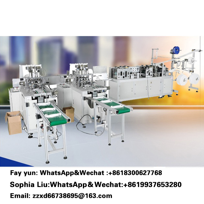 1+2Typ Maskmaskin