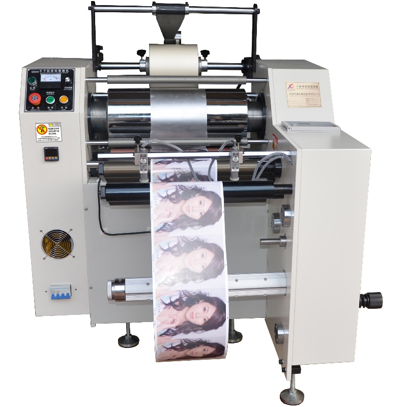 XHM500B-J Varm lamineringsmaskin