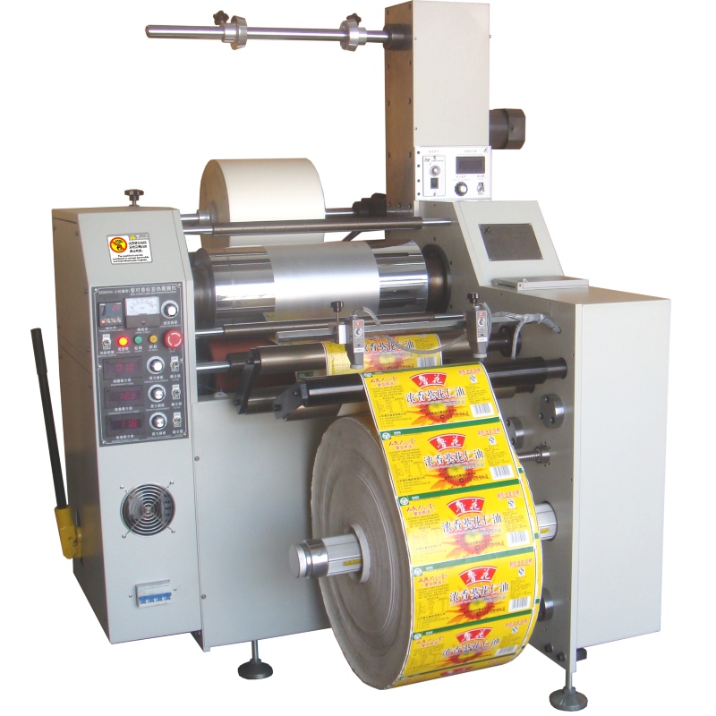XHM500H-J -A Skrotlamineringsmaskin