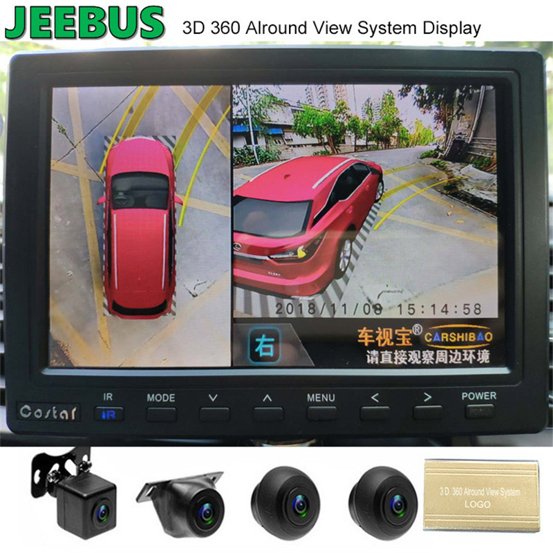 Supper HD Night Vision Waterproof 3D 360 Degree Surround Bird View Monitor System för Universal