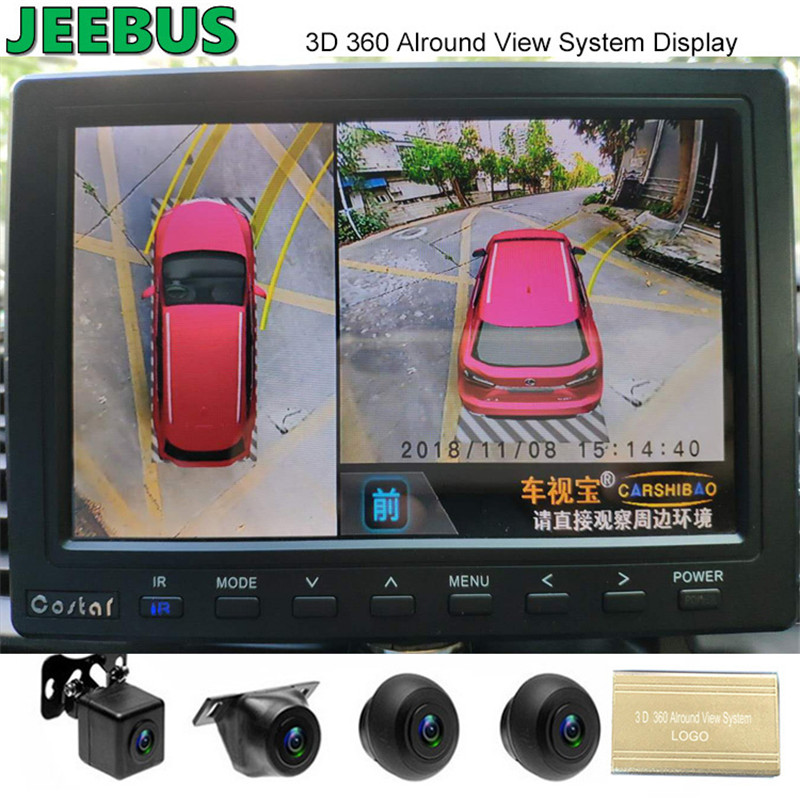 Supper HD Night Vision Waterproof 3D 360 Degree Surround Bird View Monitor System för Universal
