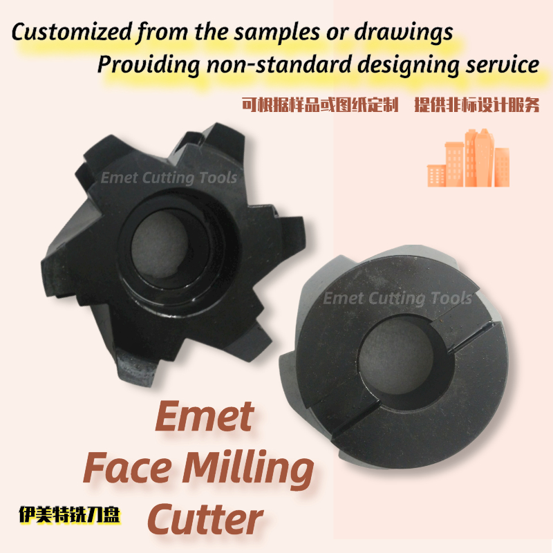 Emet Face Milling Cutter / Cylinderisk Milling Cutter / Side Milling Cutter