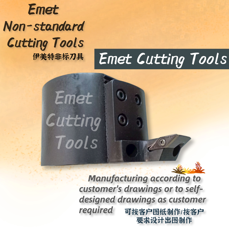 Emet Icke-standardiserade skärverktyg \/ skärverktyg i metall \/ svarvverktyg