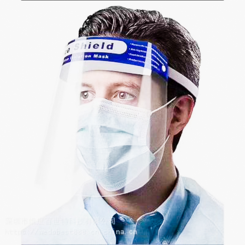 MASK FÖR KOSTNAD AV PET