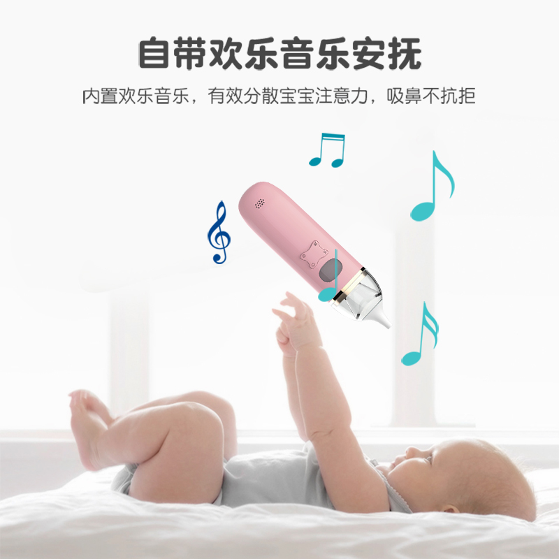 Hot Selling Products USB Laddning Mucus Remover Snot Sucker förnyfödda Spädbarn Småbarn Barn Vuxen Baby Nasal Aspirator
