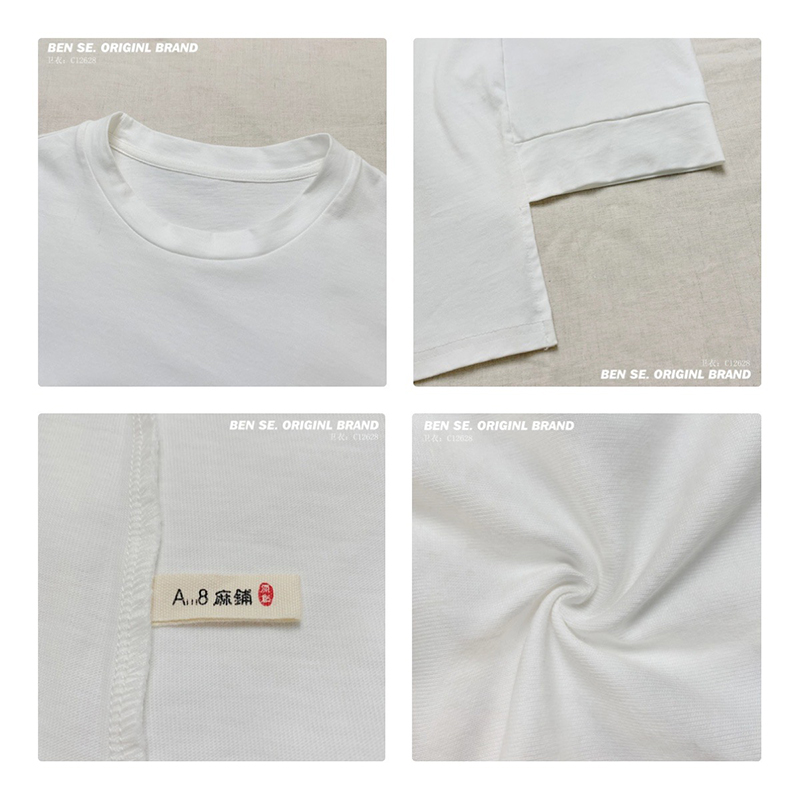Lös inredning Minimalist Round Collar- stil Stinkad ärmstil Casual Solid Bomull och linne överdimensionerade 12628 T-Skjortor