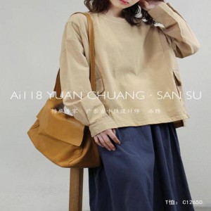 Lös inredning Minimalist Round Collar- stil Stinkade ärmstyle Casual Solid Bomull och linne överdimensionerade 12650 T-tröjor