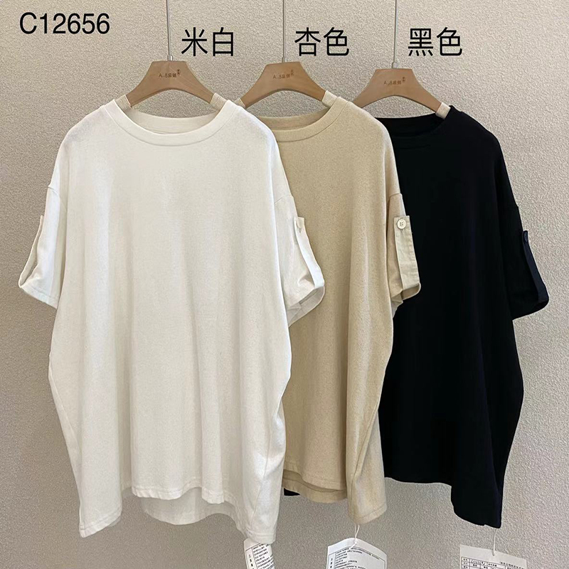 Lös monteringsplanering Minimalist Round Collar style Stitched ärmstyle Casual Solid Bomull och linne överdimensionerade 12656 T-Skjortor
