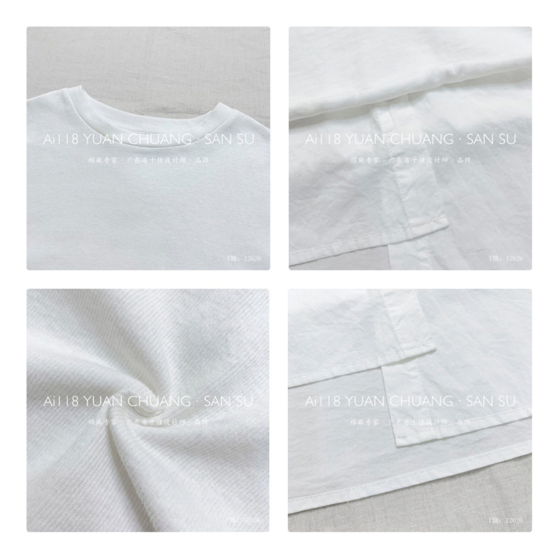 Lös inredning Minimalist Round Collar- stil Stinkade ärmstyle Casual Solid Bomull och linne överdimensionerade 12626 T-Skjortor
