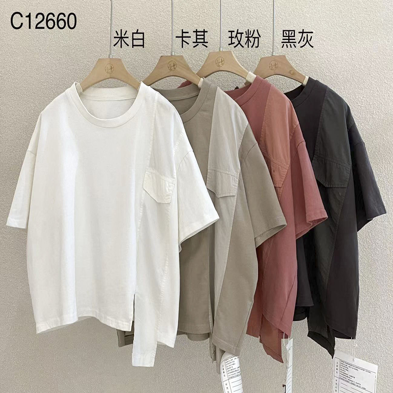 Lös inredning Minimalist Round Collar- stil Stinkade ärmstyle Casual Solid Bomull och linne överdimensionerade 12660 T-tröjor