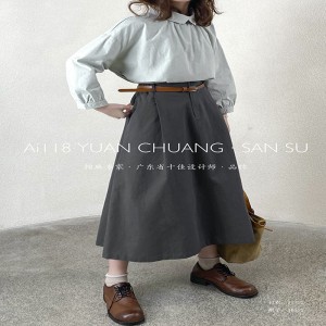 Löst passande design Minimalistisk rak stil Casual Enfärgad bomulls- och linnestorlek anpassad Midikjol 16532