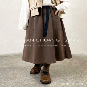 Lös inredning Minimalist Straight-stil Casual Fast färg bomull och linne överdimensionerat skräddarsytt Midi Skilt 16565