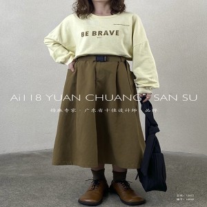 Lös inredning Minimalist Straight-stil Casual Fast färg bomull och linne överdimensionerat skräddarsytt Midi Skirt 16525