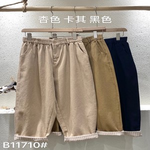 Lösa kvinnobyxor som är skräddarsydda för varje tillfälle, mest bekväma tillfälliga bomullslinne som är anpassade till 11710 Stylish och Lösa Byxor