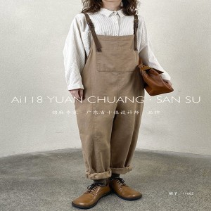 Lösa Kvinnors byxor som är skräddarsydda för varje tillfälle, mest bekväma tillfälliga bomullslinne som är skräddarsydda för 11662 Stylish och Lös Susender Blixt160Pants