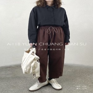 Lös Kvinna\\\\\\\\\\\\\\\\\\\\\\\\\\\\\\\\\\\\\\\\\\